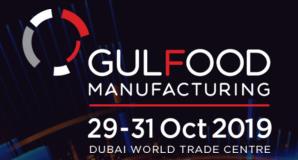 Gulfood2019,迪拜食品加工展,Gulfood食品加工展